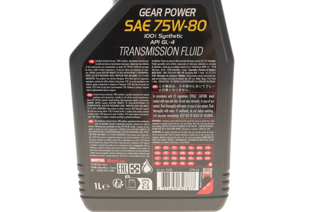 Трансмиссионное масло 823901 Motul