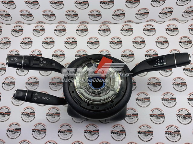 Купить A1669008707649051 Mercedes 
