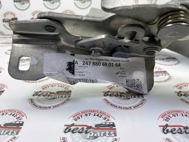 Купить A247880690164 Mercedes Завеса капота левая