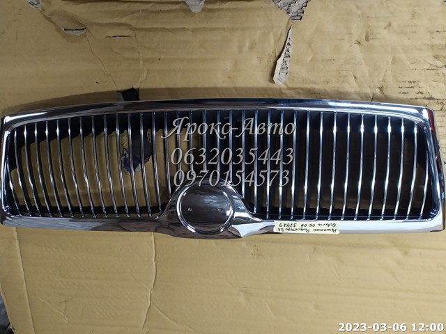 Купить 0450517991 Tempest 