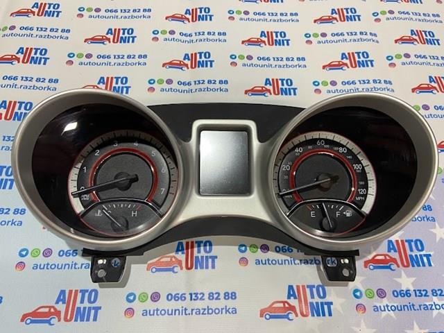  Chrysler 56046749AF цена, от 29.79 USD