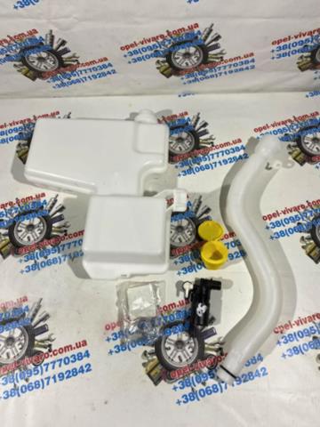  Renault (RVI) 2748000Q0F