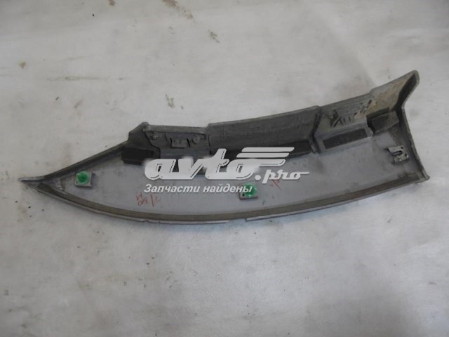 Expansor direito (placa sobreposta) de arco do pára-lama traseiro para Mitsubishi Outlander 