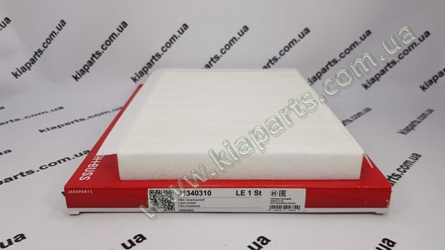 5637017700 Hyundai/Kia 