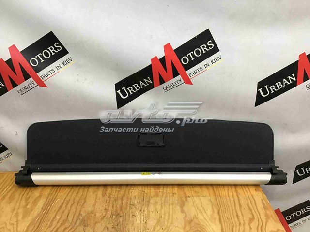 Солнцезащитный экран багажника Land Rover LR059982 цена, от 242.33 USD