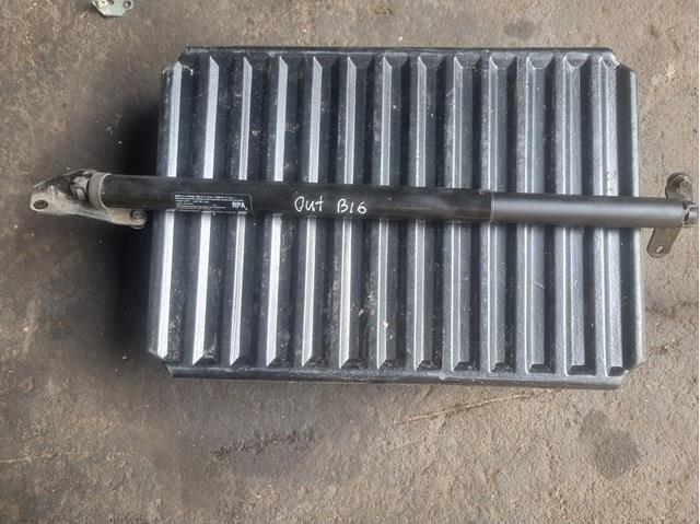  Subaru 63320AN00A цена, от 63.35 USD