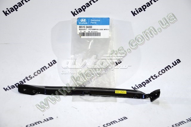  Hyundai/Kia 865162J000 цена, от 13.90 USD