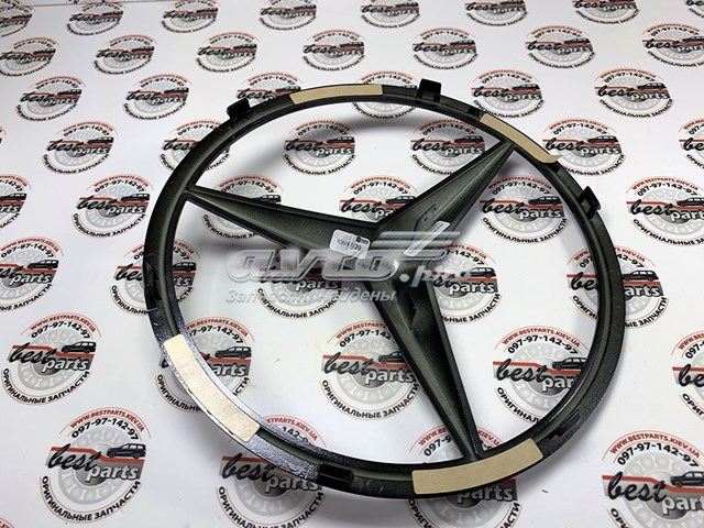 Купить A00081777029197 Mercedes 