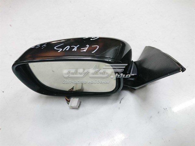 8790630300B0 Toyota 