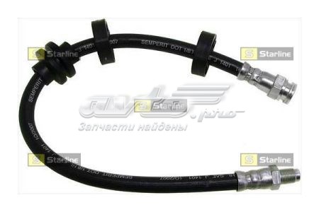 HAA1233 Starline Гибкая тормозная трубка передняя