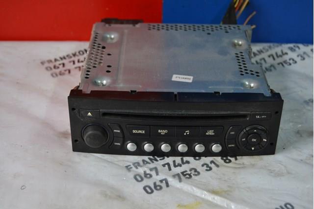 96766518XT Peugeot/Citroen 