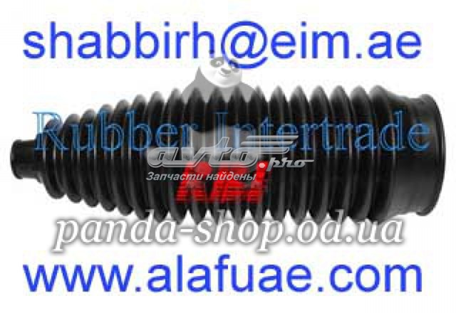  RBI N18NR40Z цена, от 13.26 USD