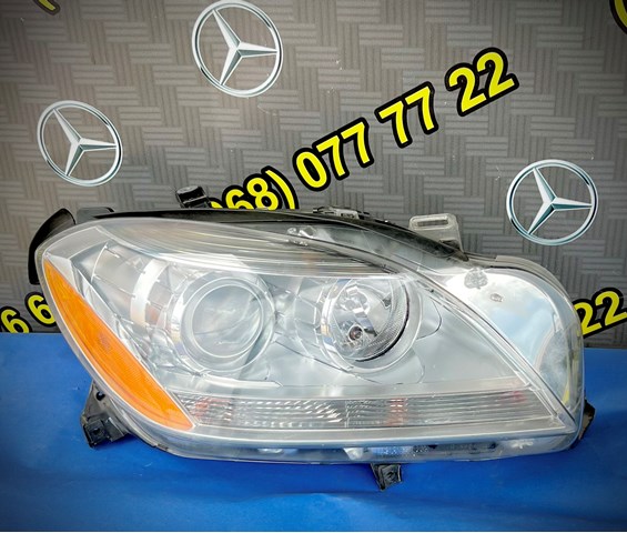  Mercedes A1668207159 цена, от 366.63 USD