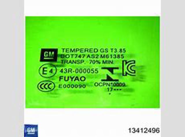 Стекло пассажирской двери XYG GS1717D302 цена, от 25.15 USD