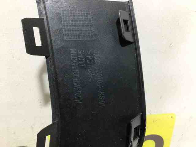 Купить LR079380 Land Rover 