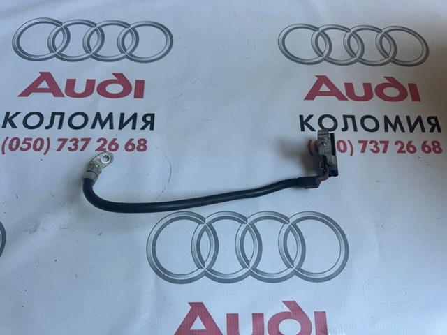  A6395460121 Mercedes