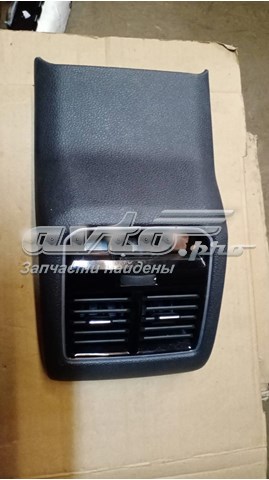 Купить 561864298 VAG 