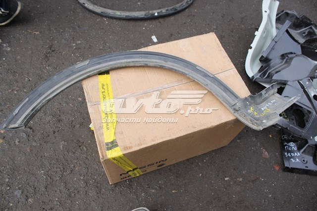  VAG 3AF853718MI1 цена, от 328.23 USD