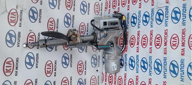 563103U213 Hyundai/Kia Колонка рулевого управления