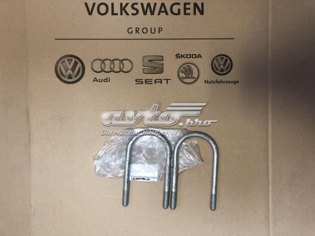 Estribo da suspensão de lâminas para Volkswagen AMAROK (2H)