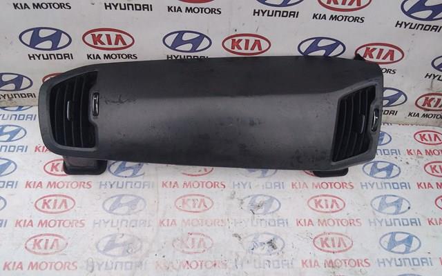 847953U010 Hyundai/Kia 