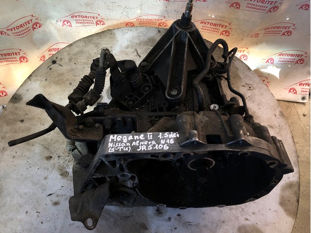 Caixa de Mudança montada (caixa mecânica de velocidades) para Nissan Almera II N16