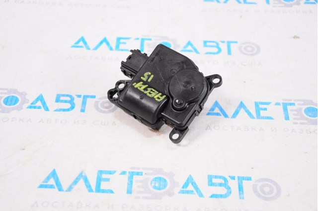  AE8H19E616BC Ford