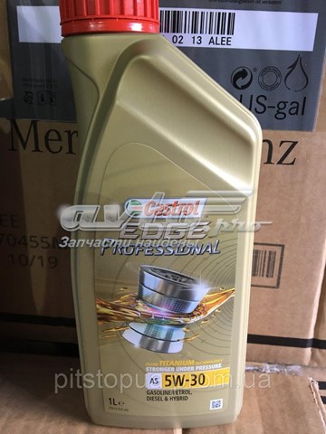 Масло моторное Castrol 1537BE