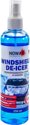  NX25235 Nowax