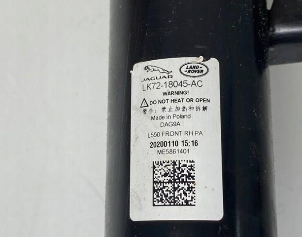 Купить LR114313 Land Rover Винтовая пружина подвеска