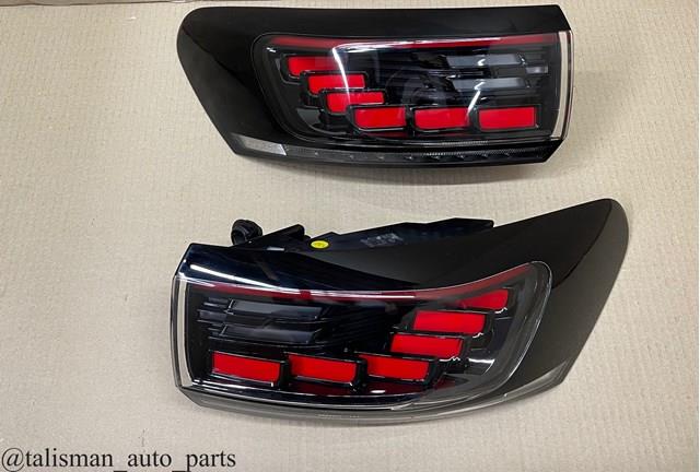 11A945206A VAG 
