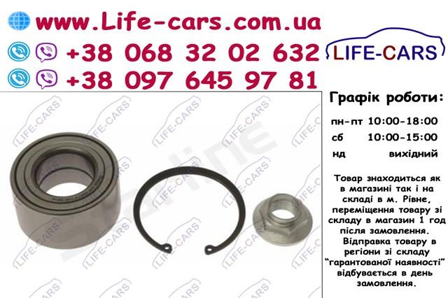 LO06972 Starline Подшипник ступицы передней
