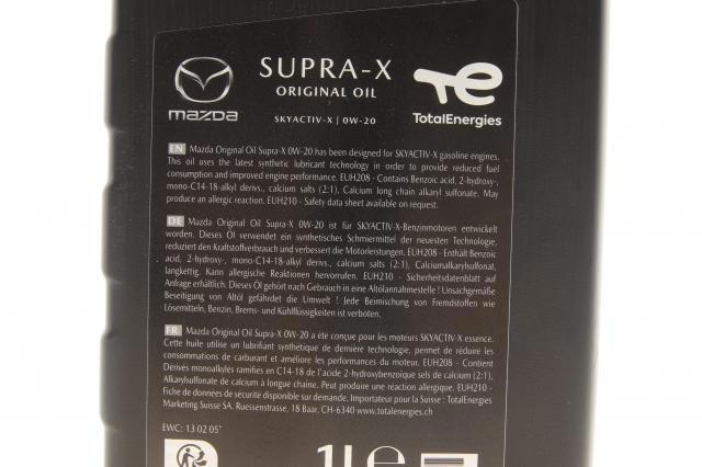 Купить 216247 Mazda Моторное масло для дизеля
