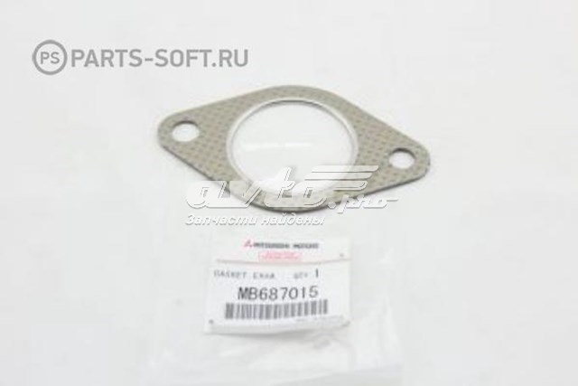 Compre MB687015 Mitsubishi Vedante de tubo de admissão do silenciador