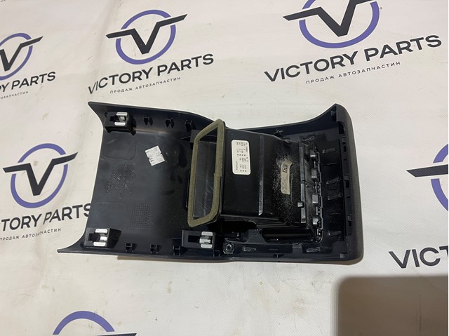  561864298 VAG