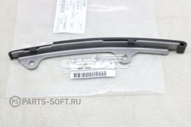 Успокоитель цепи ГРМ, левый 13085EA000 Nissan/Infiniti