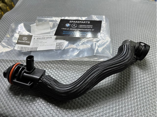 Cano derivado de ventilação de cárter (de separador de óleo) Mercedes S  W223