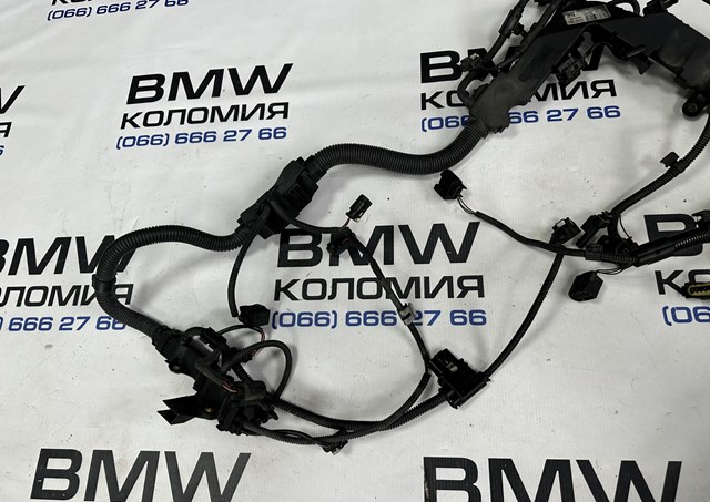  12518508631 BMW