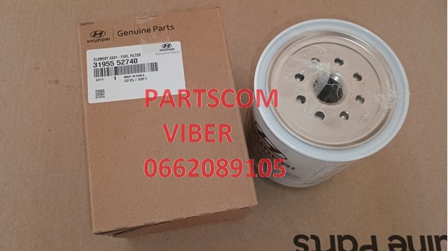 Фильтр тонкой очистки топлива Hyundai/Kia 3195552740 цена, от 274.62 USD