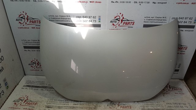 9821286780 Peugeot/Citroen Капот