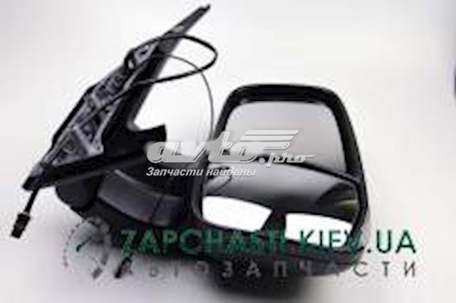 VM6951R View MAX 