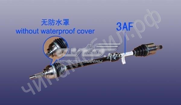 Привод передний правый Chery A132203020BA цена, от 76.19 USD