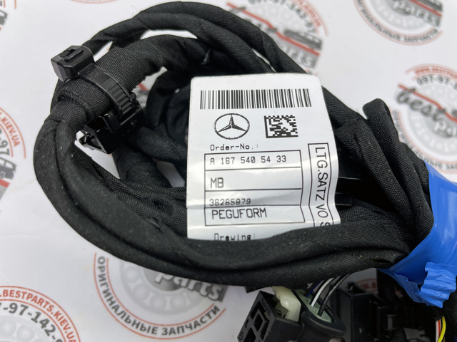 1675405433 Mercedes 