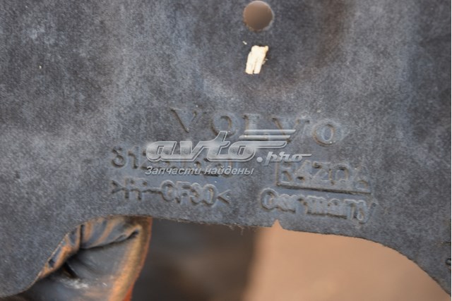  Volvo 31280620 цена, от 23.00 USD