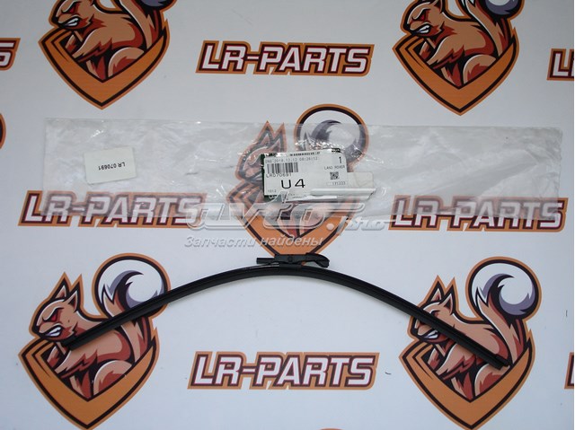  LR070691 Land Rover