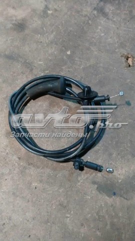 Купить DS7316B975 Ford 