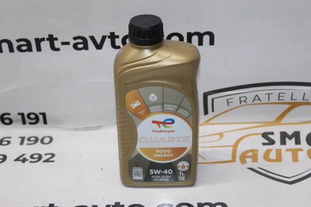 Купить QUARTZ9000EN5W401L Total Моторное масло для дизеля