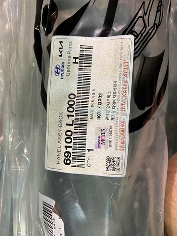 Купить 69100L1000 Hyundai/Kia 