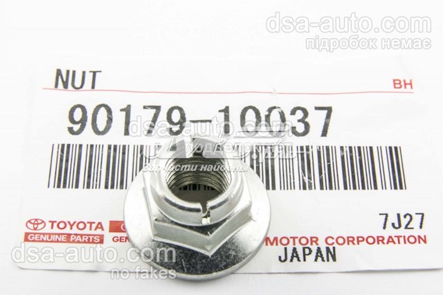 9017910037 Toyota 