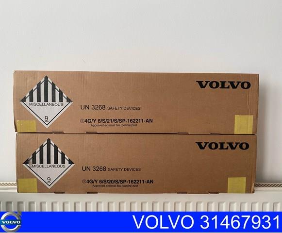 Купить 31694107 Volvo 
